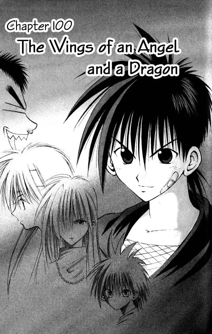 Flame of Recca Chapter 100 1